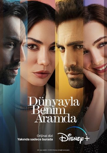 Dünyayla Benim Aramda Capitulo 7