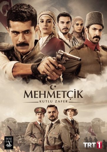 Mehmetcik Kutulamare